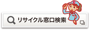 LinkIcon